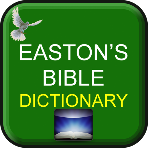 伊斯顿圣经辞典