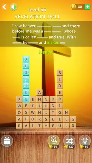 Bible word verse stack puzzle