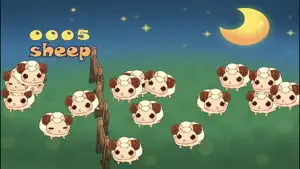好好睡数绵羊